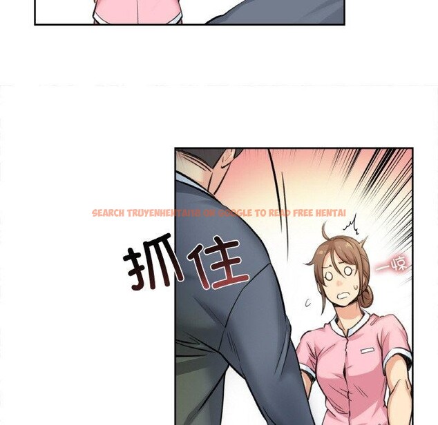 查看漫画爸爸也瘋狂 - 第4話 - sayhentaiz.net中的3236506图片