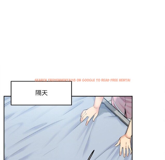 查看漫画爸爸也瘋狂 - 第4話 - sayhentaiz.net中的3236511图片