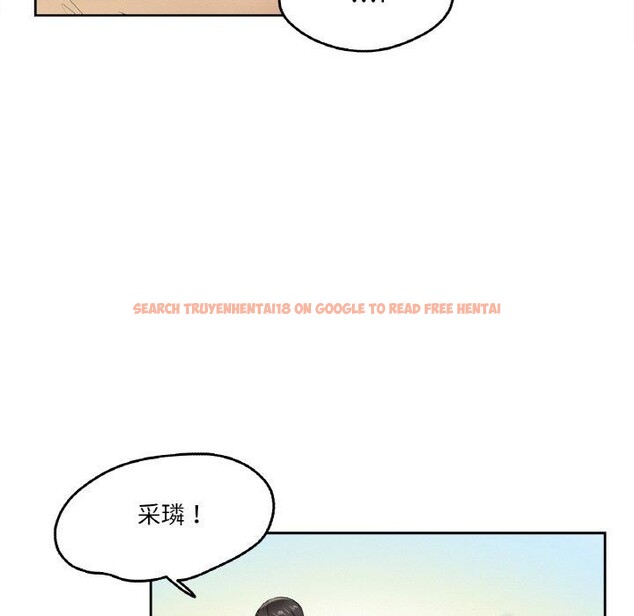 查看漫画爸爸也瘋狂 - 第4話 - sayhentaiz.net中的3236514图片