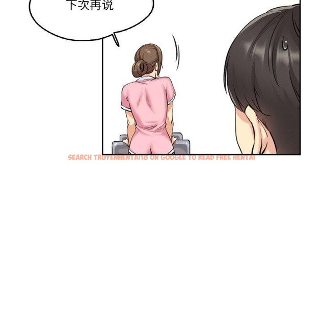查看漫画爸爸也瘋狂 - 第4話 - sayhentaiz.net中的3236516图片