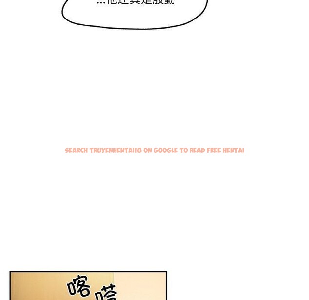 查看漫画爸爸也瘋狂 - 第4話 - sayhentaiz.net中的3236519图片