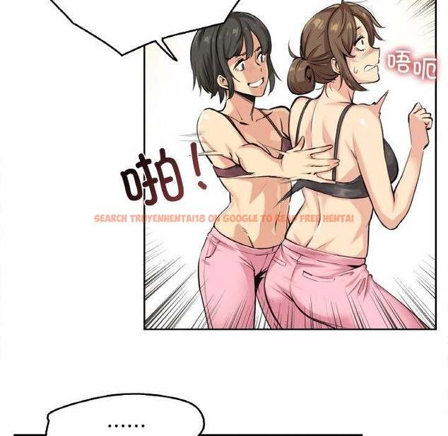 查看漫画爸爸也瘋狂 - 第4話 - sayhentaiz.net中的3236527图片