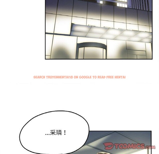 查看漫画爸爸也瘋狂 - 第4話 - sayhentaiz.net中的3236530图片