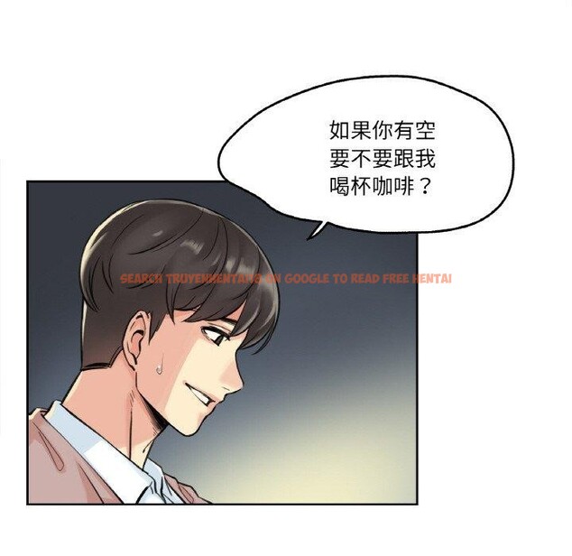 查看漫画爸爸也瘋狂 - 第4話 - sayhentaiz.net中的3236535图片