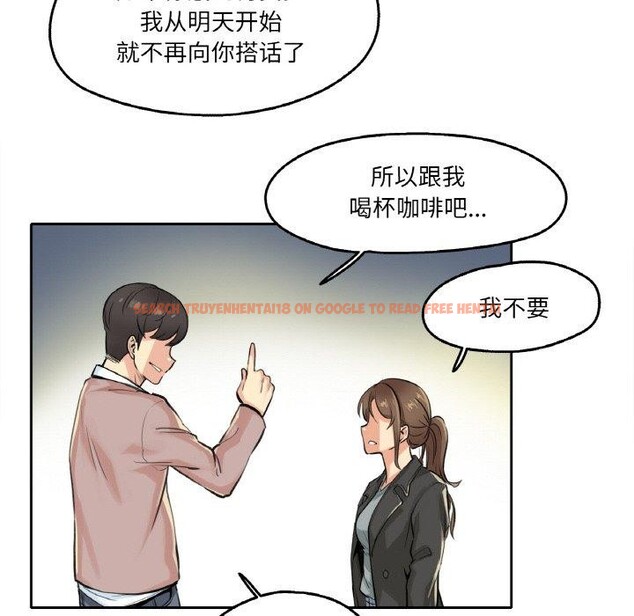 查看漫画爸爸也瘋狂 - 第4話 - sayhentaiz.net中的3236540图片