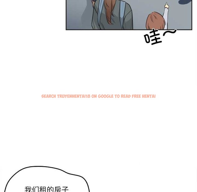 查看漫画爸爸也瘋狂 - 第40話 - tymanga.com中的4115781图片