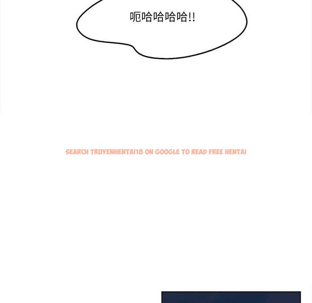 查看漫画爸爸也瘋狂 - 第40話 - tymanga.com中的4115793图片