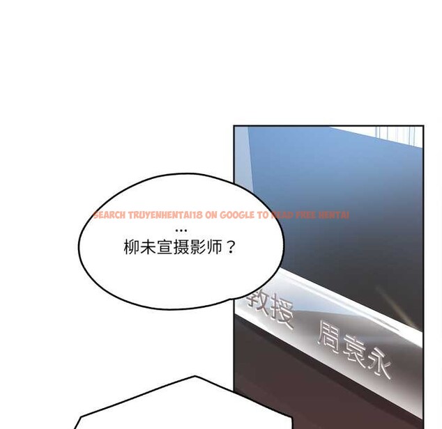 查看漫画爸爸也瘋狂 - 第40話 - tymanga.com中的4115811图片