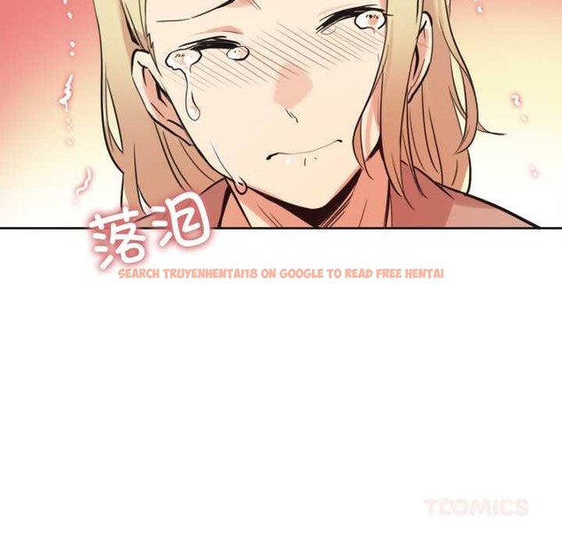 查看漫画爸爸也瘋狂 - 第40話 - tymanga.com中的4115826图片