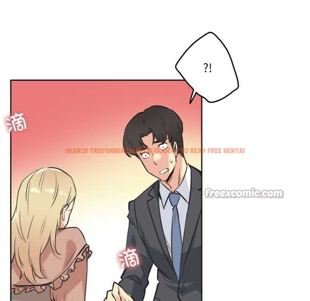 查看漫画爸爸也瘋狂 - 第40話 - tymanga.com中的4115827图片