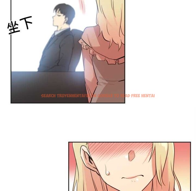 查看漫画爸爸也瘋狂 - 第40話 - tymanga.com中的4115836图片