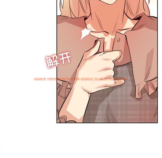 查看漫画爸爸也瘋狂 - 第40話 - tymanga.com中的4115837图片