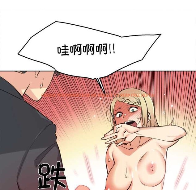 查看漫画爸爸也瘋狂 - 第41話 - tymanga.com中的4138471图片