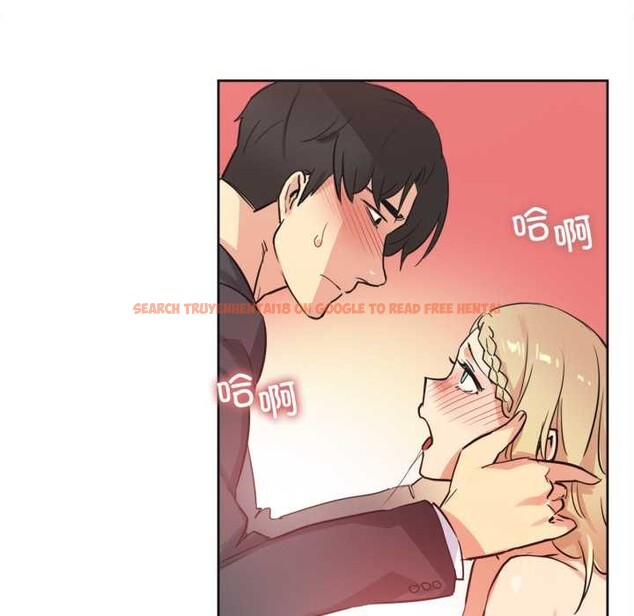 查看漫画爸爸也瘋狂 - 第41話 - tymanga.com中的4138491图片