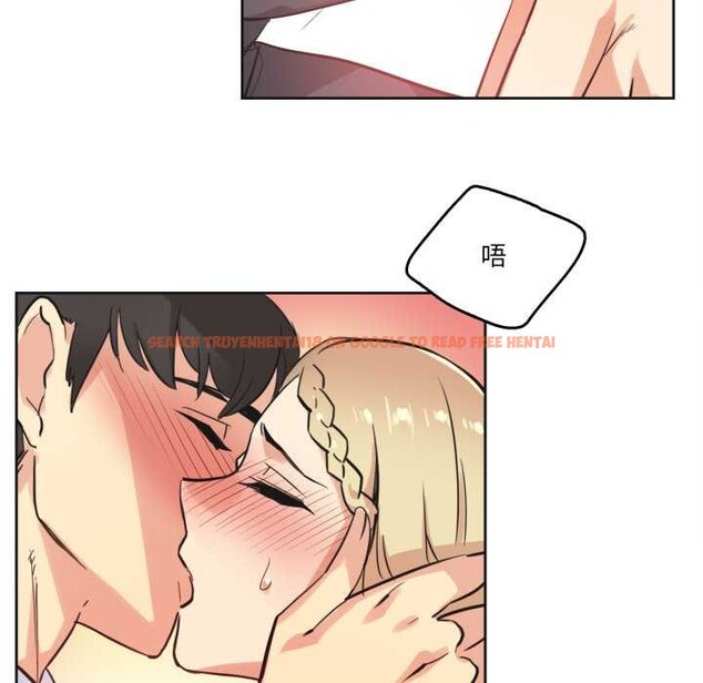 查看漫画爸爸也瘋狂 - 第41話 - tymanga.com中的4138492图片