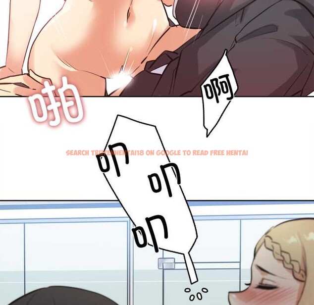 查看漫画爸爸也瘋狂 - 第41話 - tymanga.com中的4138503图片