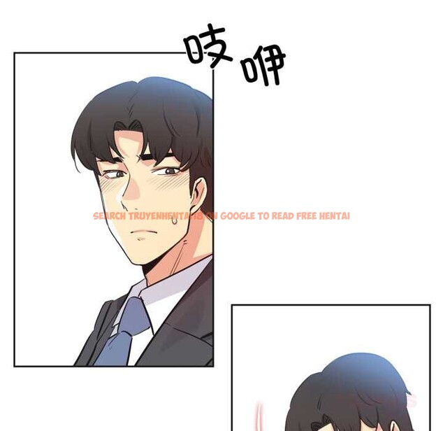 查看漫画爸爸也瘋狂 - 第41話 - tymanga.com中的4138508图片