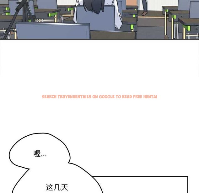 查看漫画爸爸也瘋狂 - 第41話 - tymanga.com中的4138516图片