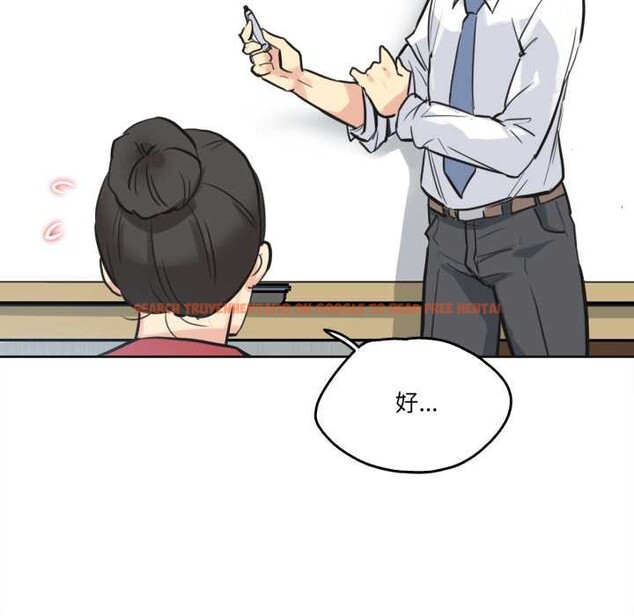 查看漫画爸爸也瘋狂 - 第41話 - tymanga.com中的4138533图片