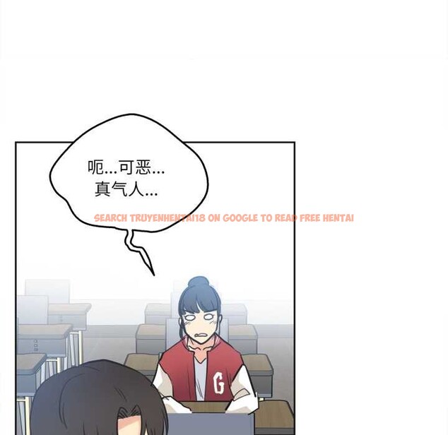 查看漫画爸爸也瘋狂 - 第41話 - tymanga.com中的4138534图片