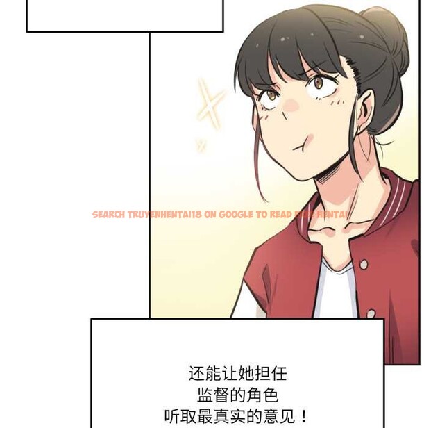 查看漫画爸爸也瘋狂 - 第41話 - tymanga.com中的4138536图片