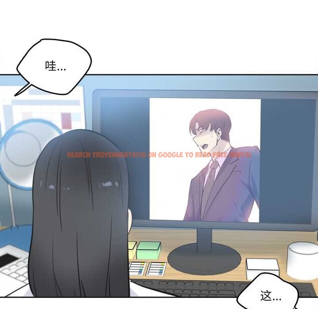 查看漫画爸爸也瘋狂 - 第41話 - tymanga.com中的4138540图片