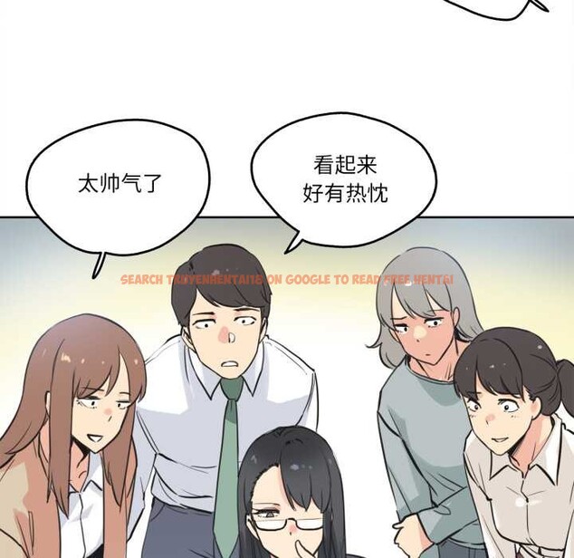 查看漫画爸爸也瘋狂 - 第41話 - tymanga.com中的4138541图片