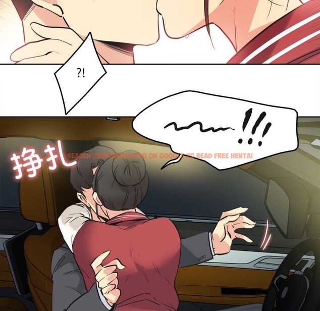 查看漫画爸爸也瘋狂 - 第41話 - tymanga.com中的4138558图片