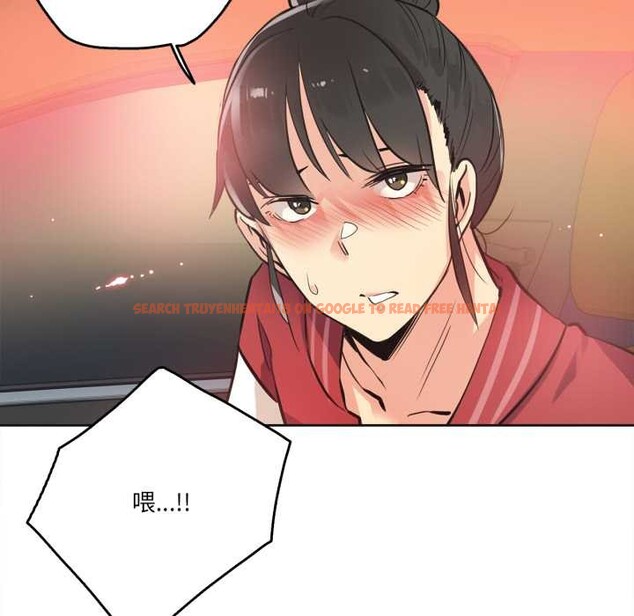 查看漫画爸爸也瘋狂 - 第41話 - tymanga.com中的4138560图片