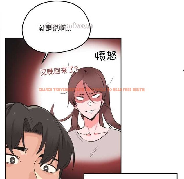 查看漫画爸爸也瘋狂 - 第42話 - tymanga.com中的4160959图片