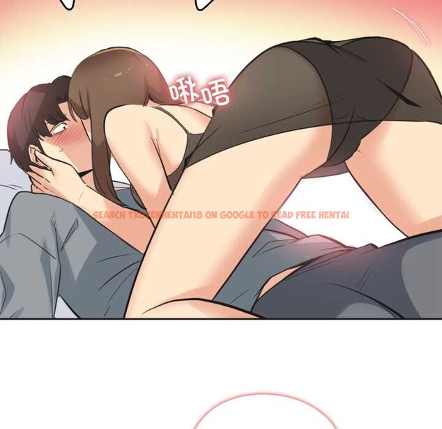 查看漫画爸爸也瘋狂 - 第42話 - tymanga.com中的4160972图片