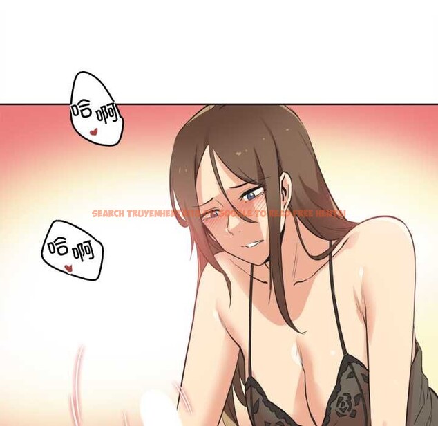 查看漫画爸爸也瘋狂 - 第42話 - tymanga.com中的4160975图片