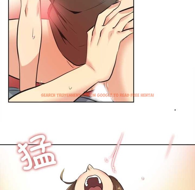 查看漫画爸爸也瘋狂 - 第42話 - tymanga.com中的4160981图片