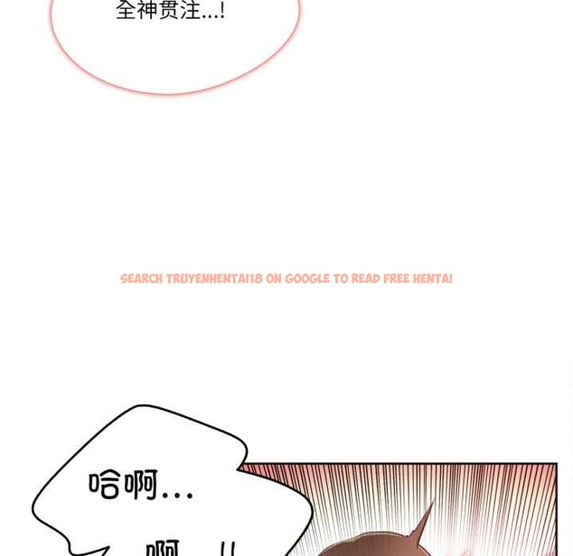 查看漫画爸爸也瘋狂 - 第42話 - tymanga.com中的4160992图片