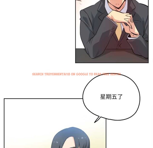 查看漫画爸爸也瘋狂 - 第42話 - tymanga.com中的4161016图片