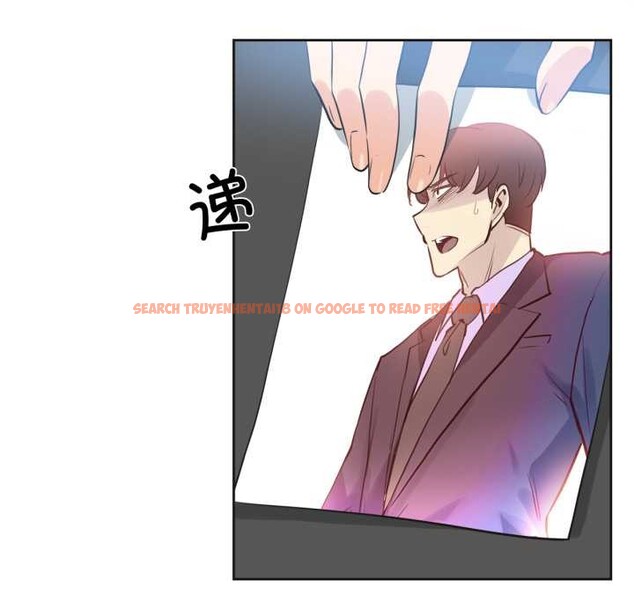 查看漫画爸爸也瘋狂 - 第42話 - tymanga.com中的4161025图片