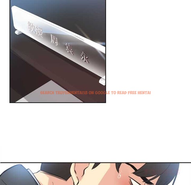 查看漫画爸爸也瘋狂 - 第42話 - tymanga.com中的4161030图片