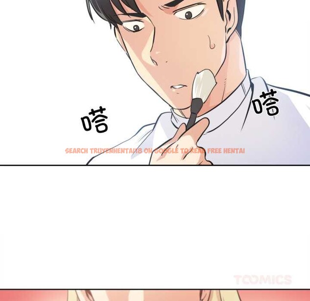 查看漫画爸爸也瘋狂 - 第43話 - www.tymanga.com中的4181917图片