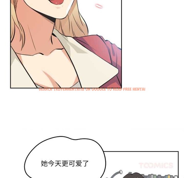 查看漫画爸爸也瘋狂 - 第43話 - www.tymanga.com中的4181921图片