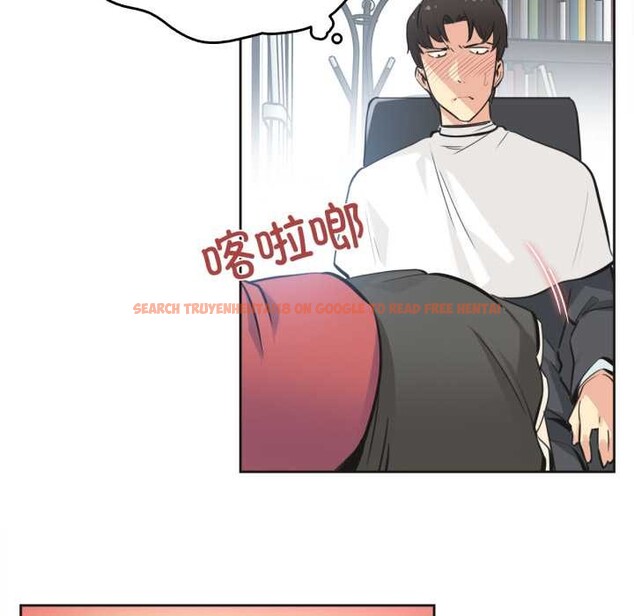 查看漫画爸爸也瘋狂 - 第43話 - www.tymanga.com中的4181922图片