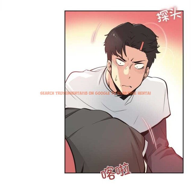 查看漫画爸爸也瘋狂 - 第43話 - www.tymanga.com中的4181924图片