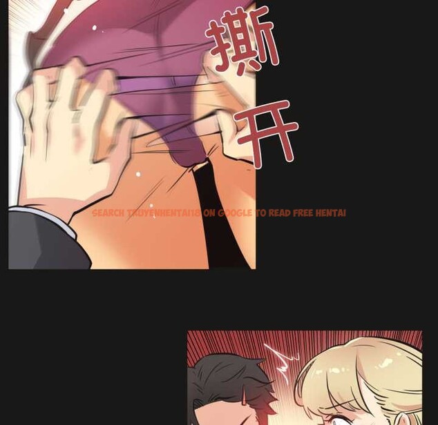 查看漫画爸爸也瘋狂 - 第43話 - www.tymanga.com中的4181928图片