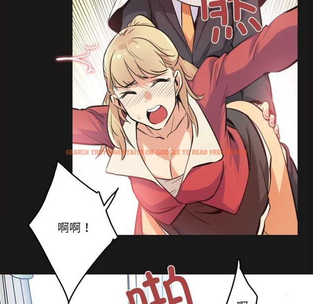 查看漫画爸爸也瘋狂 - 第43話 - www.tymanga.com中的4181932图片