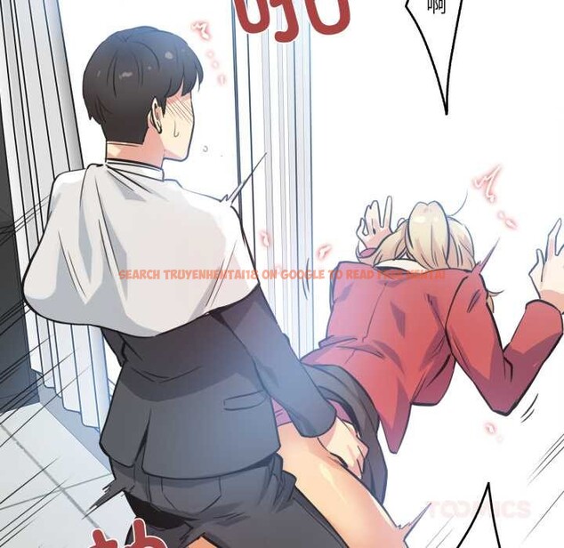 查看漫画爸爸也瘋狂 - 第43話 - www.tymanga.com中的4181933图片