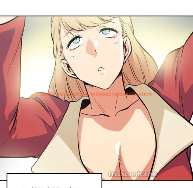 查看漫画爸爸也瘋狂 - 第43話 - www.tymanga.com中的4181941图片