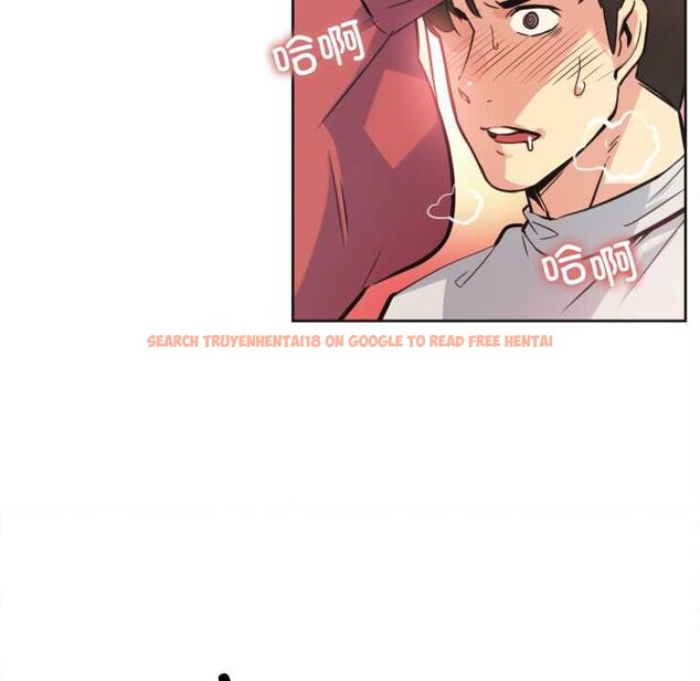 查看漫画爸爸也瘋狂 - 第43話 - www.tymanga.com中的4181943图片