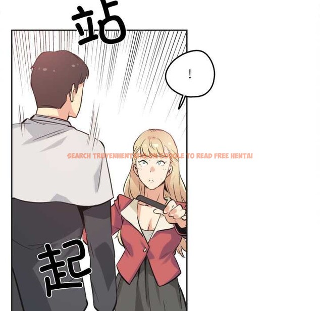 查看漫画爸爸也瘋狂 - 第43話 - www.tymanga.com中的4181944图片