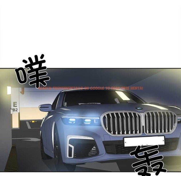 查看漫画爸爸也瘋狂 - 第43話 - www.tymanga.com中的4181948图片