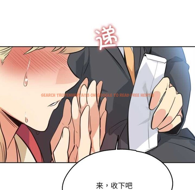 查看漫画爸爸也瘋狂 - 第43話 - www.tymanga.com中的4181979图片