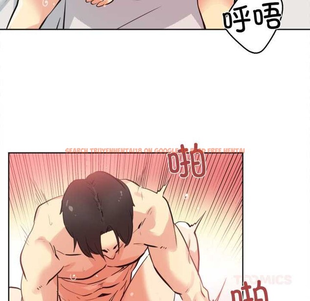 查看漫画爸爸也瘋狂 - 第43話 - www.tymanga.com中的4181985图片